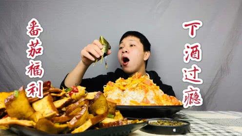双仔吃瓜娱乐